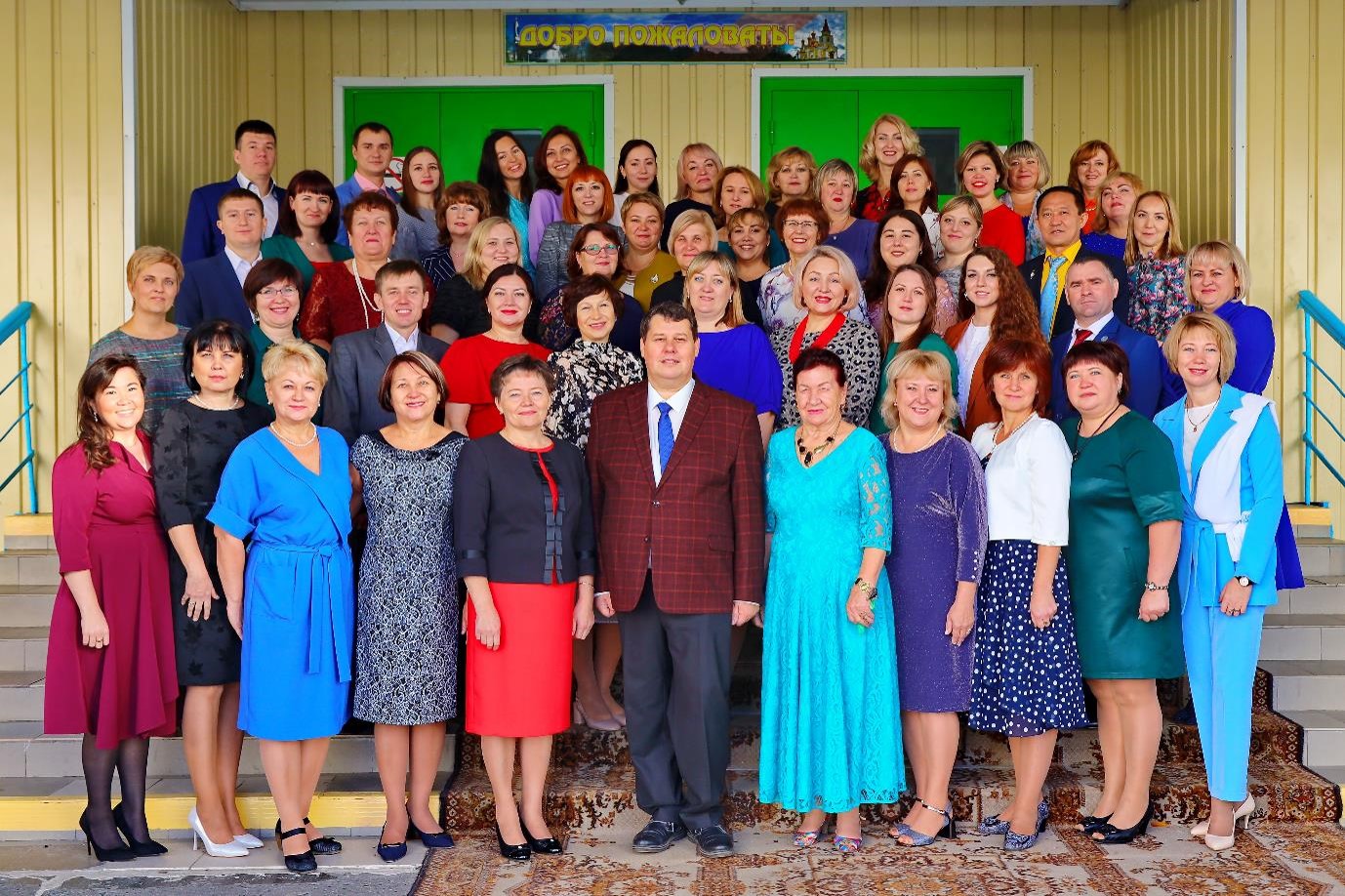школа 2 руза официальный сайт фото учителей